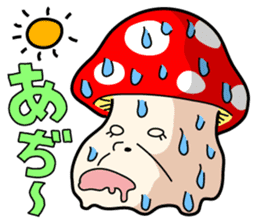 Bad mouth! DOKUKINOKO sticker #466131