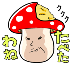 Bad mouth! DOKUKINOKO sticker #466132