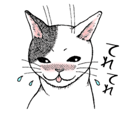 Buchi the cat sticker #466139