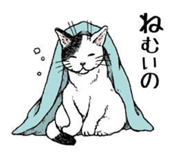 Buchi the cat sticker #466148