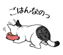 Buchi the cat sticker #466157