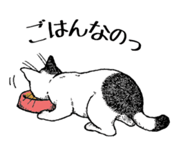Buchi the cat sticker #466157