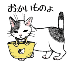 Buchi the cat sticker #466167