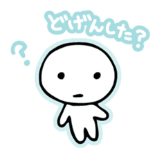 Chiggo-ben! sticker #466175