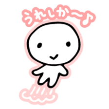 Chiggo-ben! sticker #466176