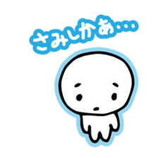 Chiggo-ben! sticker #466177