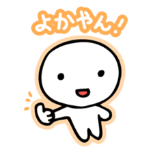 Chiggo-ben! sticker #466178