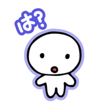 Chiggo-ben! sticker #466179