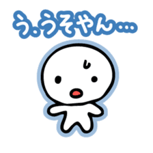 Chiggo-ben! sticker #466180