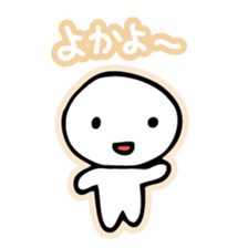 Chiggo-ben! sticker #466183