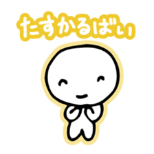 Chiggo-ben! sticker #466185