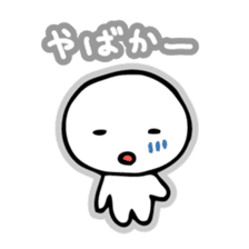 Chiggo-ben! sticker #466187