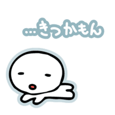 Chiggo-ben! sticker #466190