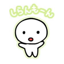Chiggo-ben! sticker #466191