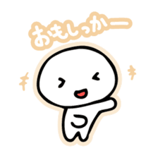 Chiggo-ben! sticker #466192