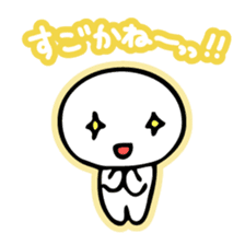 Chiggo-ben! sticker #466193