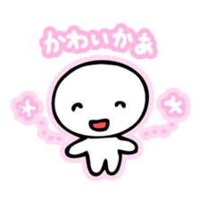 Chiggo-ben! sticker #466194