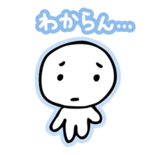 Chiggo-ben! sticker #466197