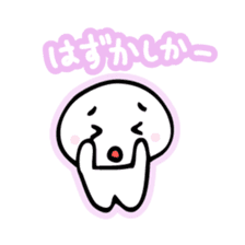 Chiggo-ben! sticker #466199