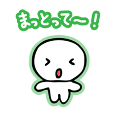 Chiggo-ben! sticker #466202