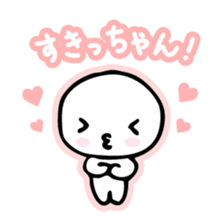 Chiggo-ben! sticker #466203