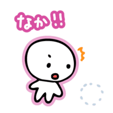 Chiggo-ben! sticker #466204