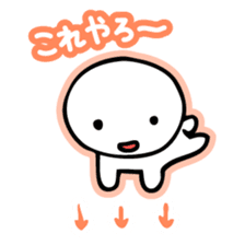 Chiggo-ben! sticker #466205