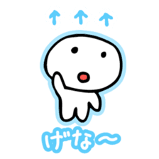 Chiggo-ben! sticker #466206