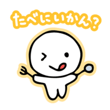 Chiggo-ben! sticker #466208