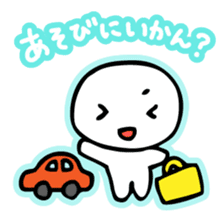 Chiggo-ben! sticker #466210