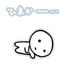 Chiggo-ben! sticker #466211