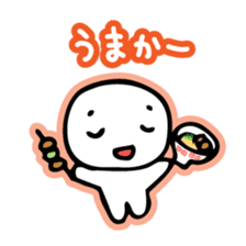 Chiggo-ben! sticker #466212