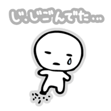 Chiggo-ben! sticker #466213