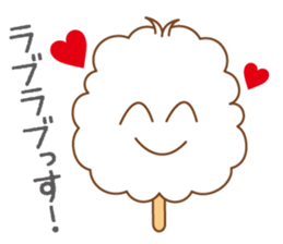Mr.Cotton Candy sticker #466221