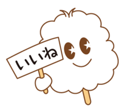 Mr.Cotton Candy sticker #466232