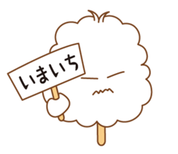 Mr.Cotton Candy sticker #466233