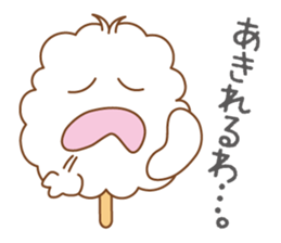 Mr.Cotton Candy sticker #466236