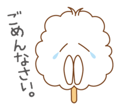 Mr.Cotton Candy sticker #466240