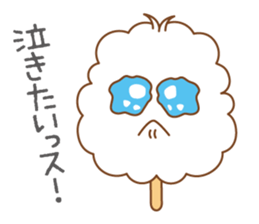 Mr.Cotton Candy sticker #466241