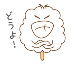 Mr.Cotton Candy sticker #466242