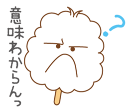 Mr.Cotton Candy sticker #466243