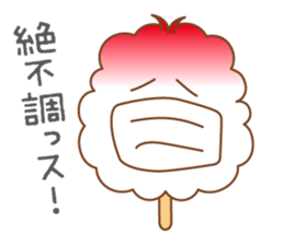 Mr.Cotton Candy sticker #466245