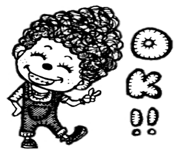 monochrome afro kids sticker #466295