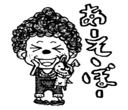 monochrome afro kids sticker #466296