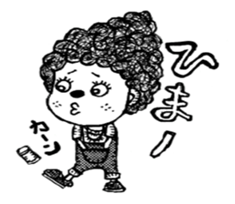 monochrome afro kids sticker #466297