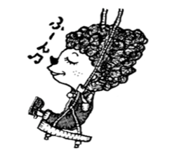 monochrome afro kids sticker #466298