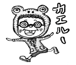 monochrome afro kids sticker #466307