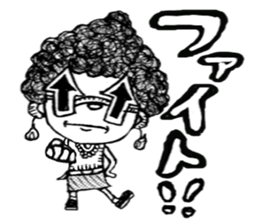 monochrome afro kids sticker #466317