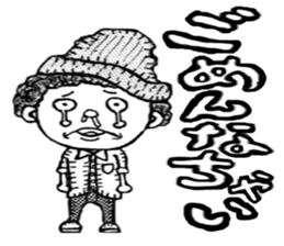 monochrome afro kids sticker #466320