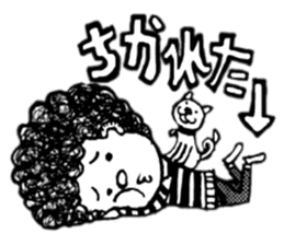 monochrome afro kids sticker #466325